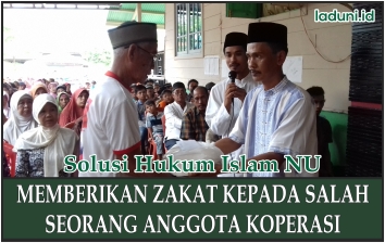 Memberikan Zakat Perdagangan Koperasi kepada Anggota Koperasi