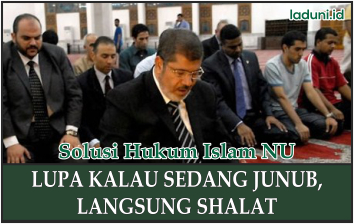 Penjelasan tentang Imam Shalat yang sedang Junub