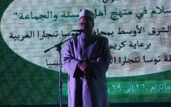 Ulama Mesir Menilai Indonesia adalah Karunia Allah yang Sangat Luar Biasa