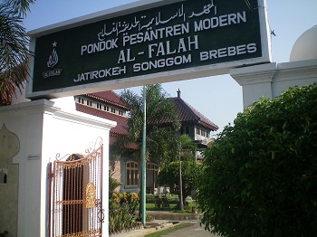 Pesantren Modern Al-Falah, Brebes