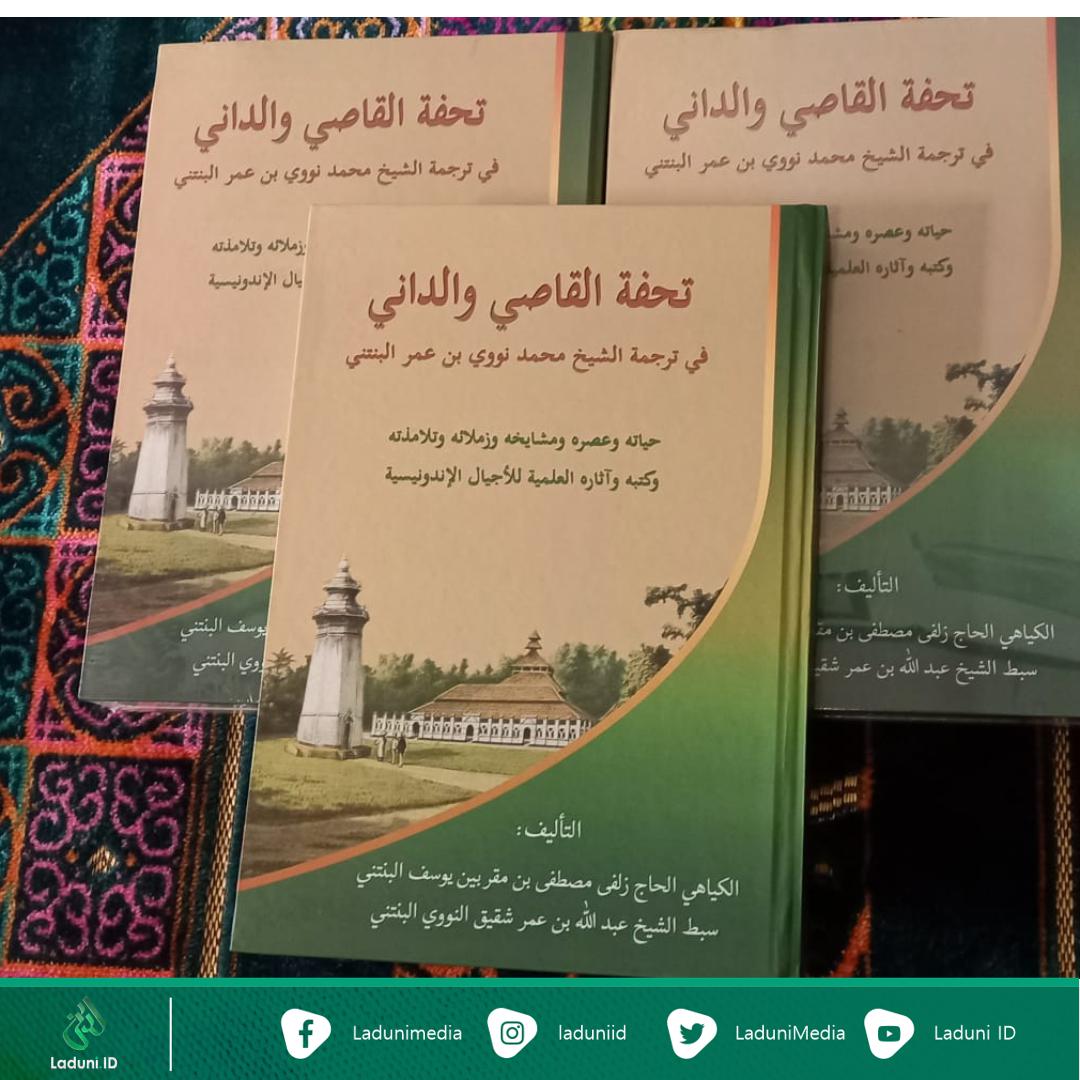 Mengenal Syekh Nawawi Al-Bantani Melalui Nadzam Karya KH Zulfa Mustofa