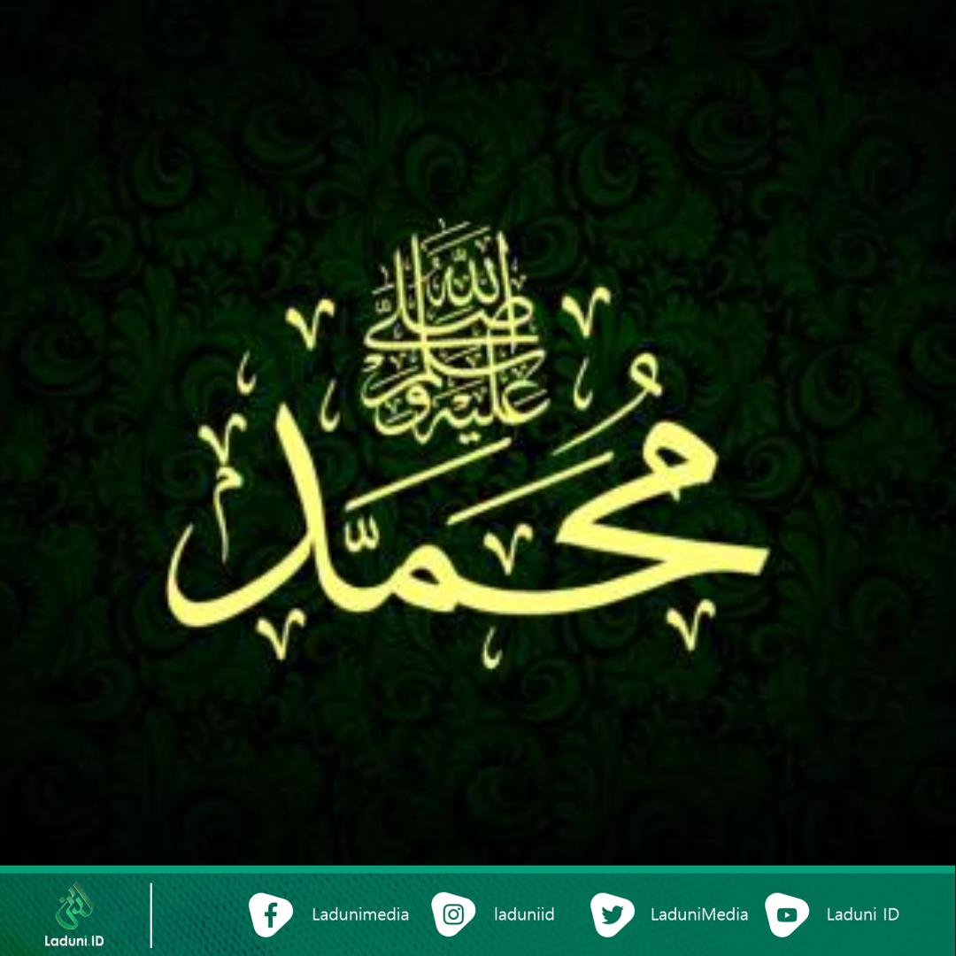 Dalil Perayaan Maulid Nabi Muhammad SAW
