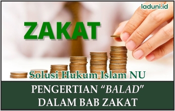 Yang Di Maksud Tempat Dalam BAB Zakat | Zakat Shadaqah ...
