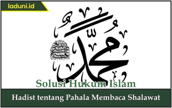 Hadis tentang Pahala Membaca Shalawat