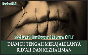 Hukum Membiarkan Bid'ah dan Kezaliman yang Merajalela