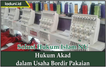 Hukum Akad dalam Usaha Bordir Pakaian