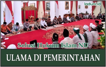 Pendapat tentang Ulama yang Menjabat di Pemerintahan