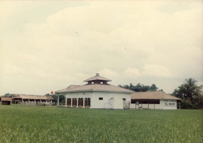 Pesantren Al Iman Ponorogo