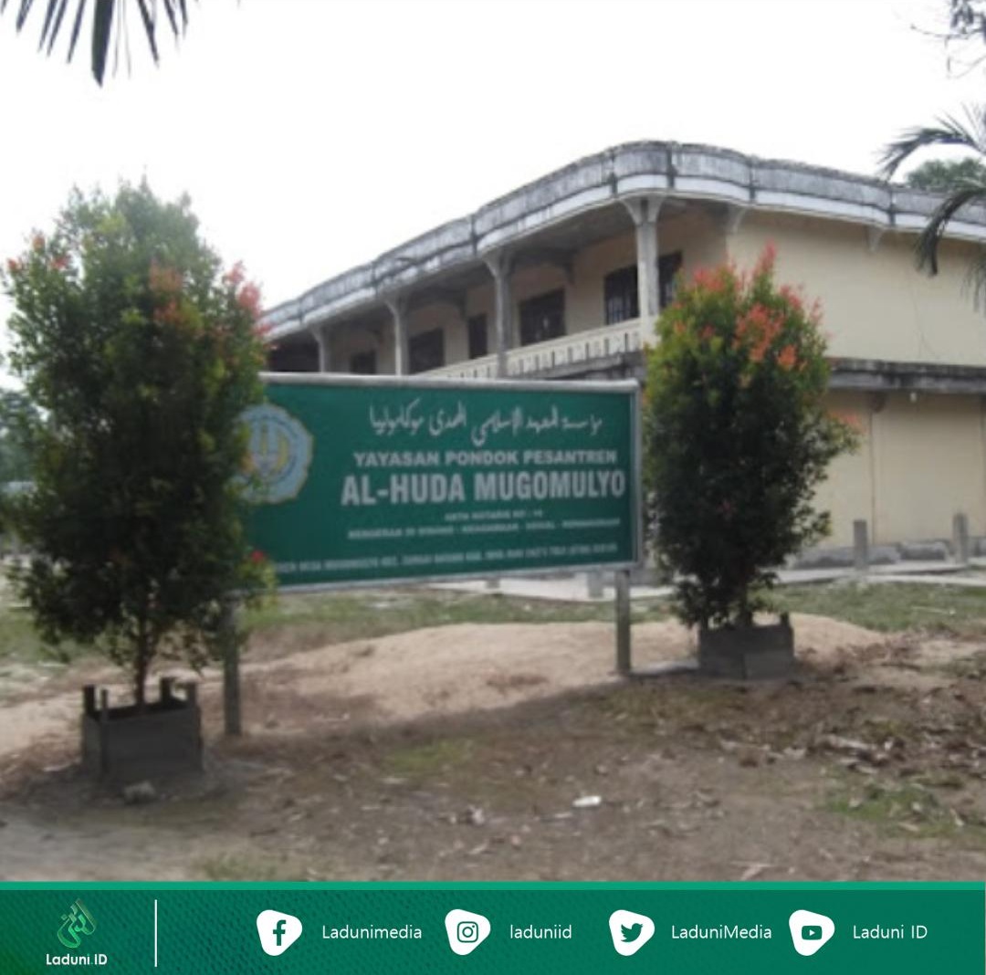 Pesantren Al-Huda Al-Ilahiyah Indragiri