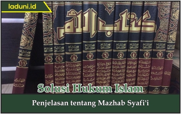 Penjelasan tentang Thararah Mazhab Syafi'i