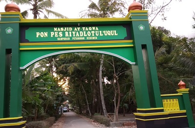 Pesantren Riyadlotul Uqul Nampudadi Kebumen