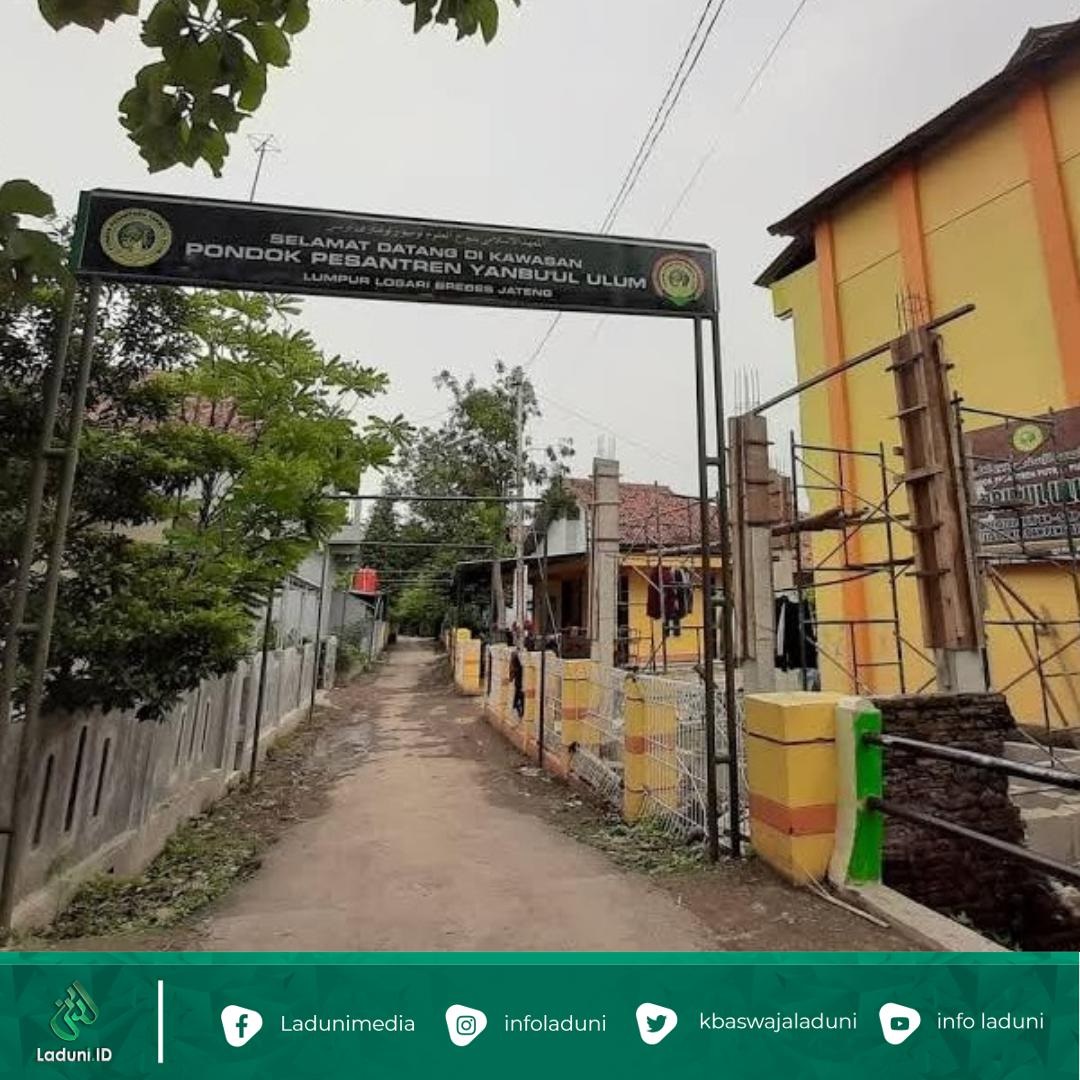 Pesantren Yanbu’ul Ulum, Brebes