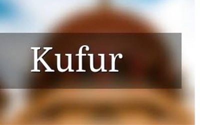 Hukum Azam dan Ridha dengan Kekufuran