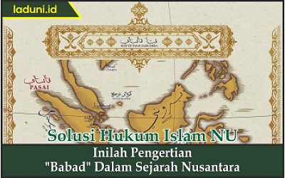 Inilah Pengertian