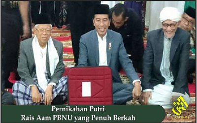 Pernikahan Putri Rais Aam Pbnu Yang Penuh Berkah Nasional Laduni Id