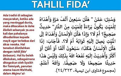 Tahlil Fida' Shughra