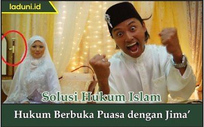 Hukum Berbuka Puasa dengan Jima'