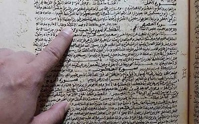 Ustadz Salafi Mengaburkan Takwil Imam al-Bukhari