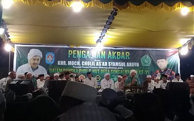 HUT Desa Sungai Malaya dimeriahkan Tabligh Akbar Bersama KH Kholil As'ad