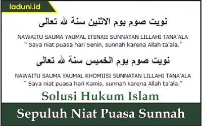 Sepuluh Niat Puasa Sunnah