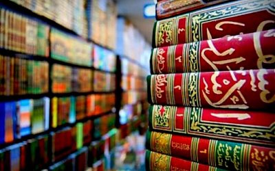 Apakah Perawi Pendusta Hadisnya Otomatis Palsu?