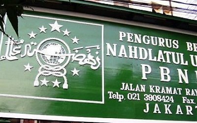 Menarik, Tiga Ulama Ini Isi Jajaran Syuriyah PBNU yang Baru