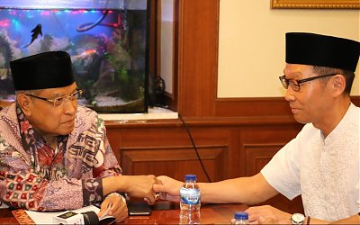 Warga Negara Jepang Ucap Syahadat di Hadapan KH. Said Aqil Siroj