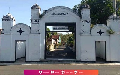 Ziarah di Makam Bathara Katong, Ulama Pendiri Kota Ponorogo