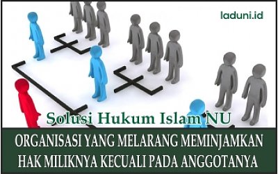 Peraturan Organisasi yang Melarang Meminjamkan Investaris kepada Selain Anggotanya