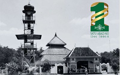 Daftar Pesantren Berusia Lebih 1 Abad Memperoleh Penghargaan PBNU