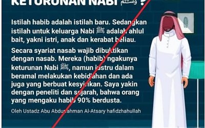 Habib adalah Istilah Baru, AWA: Logika Absurd yang Tiada Duanya