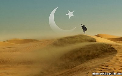 Sejarah Arab Islam, Cermin Meneguhkan Komitmen Kebangsaan