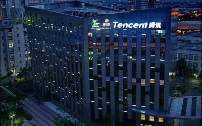 Antisipasi Industri 4.0, Lippo Gelontorkan Investasi ke Tencent
