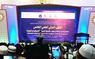 Rekomendasi Multaqo Dai Internasional