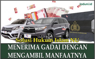 Hukum Menerima Gadai dengan Mengambil Manfaatnya