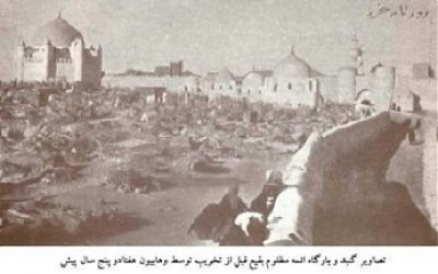 Kedermawanan Sayyidina Abdul Muthalib, Kakek Rasulullah yang Makamnya Dihancurkan