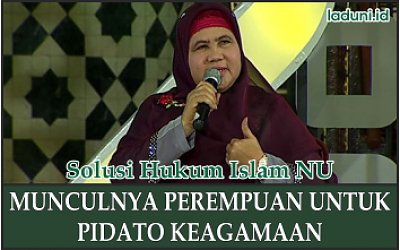 Hukum Ceramah Keagamaan oleh Ustadzah di Tengah Jamaah Pria