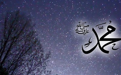 Syariat Apa yang Dianut Nabi Muhammad Sebelum Turunnya Islam?
