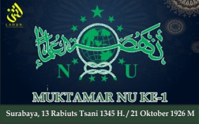 Menolak NU Selain Hasil Muktamar