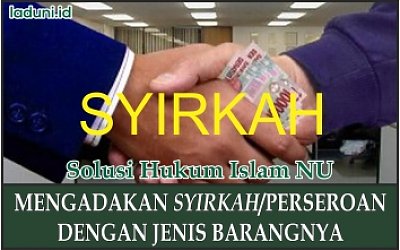 Perseroan dengan Perbedaan Jenis Uang