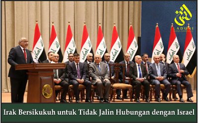 Irak Bersikukuh untuk Tidak Jalin Hubungan dengan Israel