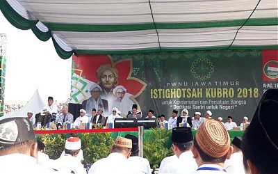 Hanya Ada 2 Bendera dalam Istighosah Kubro 2018 di Sidoarjo