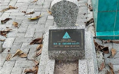 Ziarah Makam KH. Thohir Bakri, Pendiri dan Ketua Umum GP. Ansor Pertama