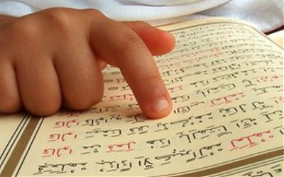 Al Quran dapat Meningkatkan Kecerdasan Otak
