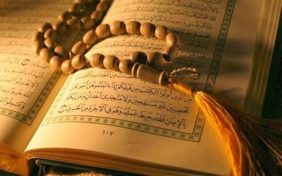 Kisah Kitab Hizib yang Datang dengan Sendirinya