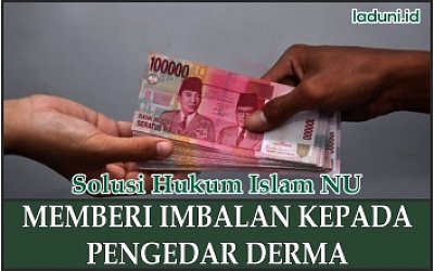 Memberi Imbalan Kepada Seorang yang Mengedarkan Sumbangan