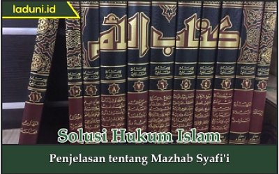 Penjelasan tentang Thararah Mazhab Syafi'i
