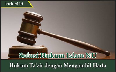 Hukum Ta'zir dengan Mengambil Harta