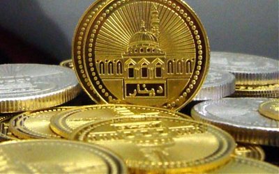 Kisah 4 Dinar Ditukar 4 Doa