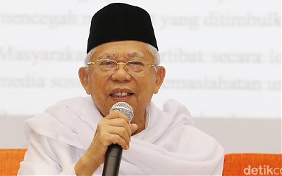 KH Ma'ruf Amin Dijadwalkan Hadiri Undangan Seminar Kebangsaan dan Milad 1 Abad NU di Pontianak